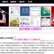 华为手机图库图片打不开是什么原因